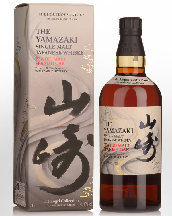 Yamazaki The Kogei Collection Kimono Edition Peated Malt Spanish Oak  700ml