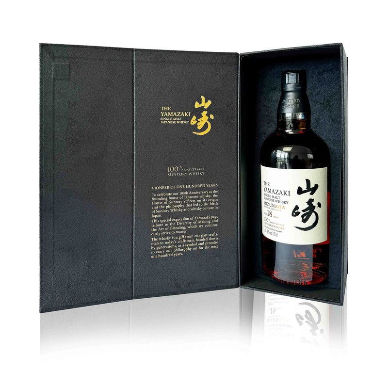 Yamazaki 18 Year Old Mizunara Oak - 100th Anniversary Edition 700ml