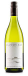 Cloudy Bay Sauvignon Blanc 2023 750ml