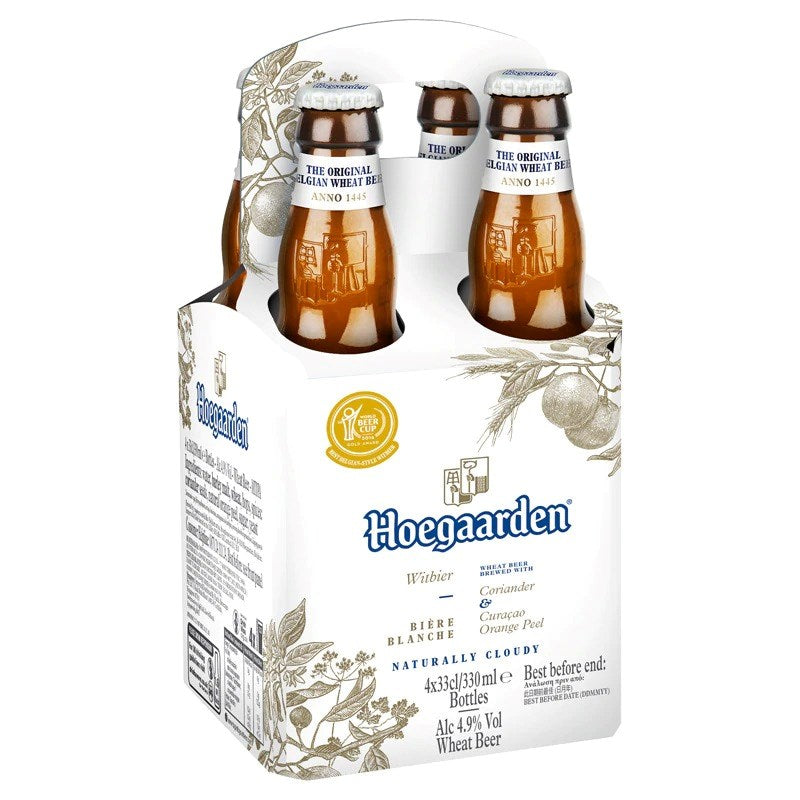 HOEGAARDEN_20new_44fcee02-7fa8-4d9e-aef2-489baefcfb9d_960x.jpg